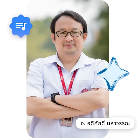 sg9-copy.webp