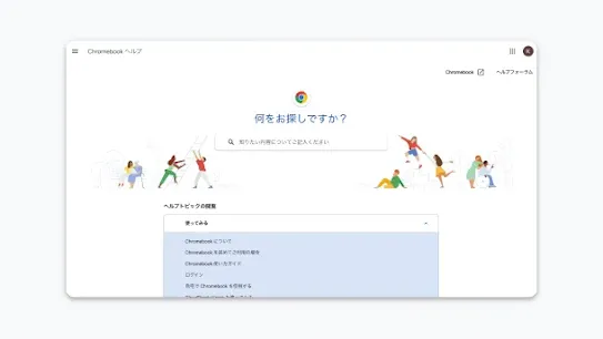 resource-154a.webp
