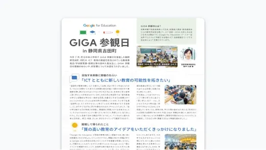 resource-113.webp