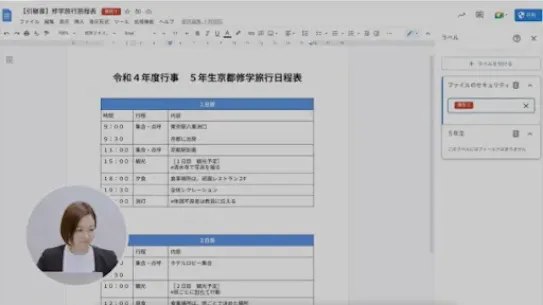 resource-57.webp