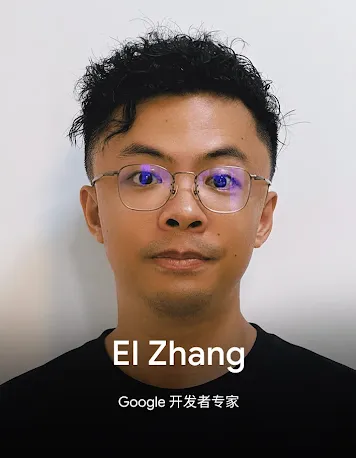 zhang ei