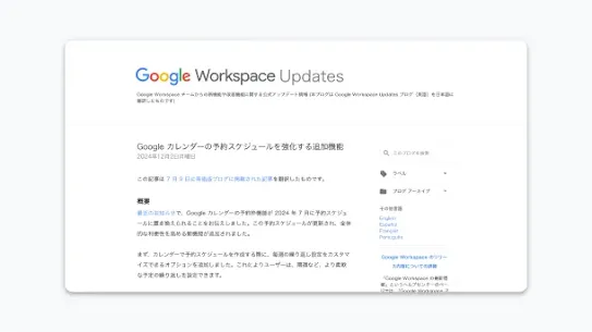 resource-33a.webp