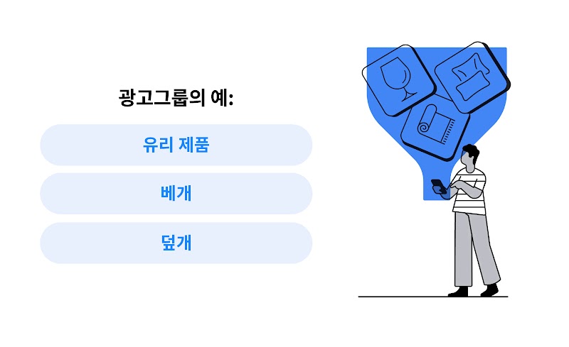 다양한 애셋으로 진정성 있게 다가가기