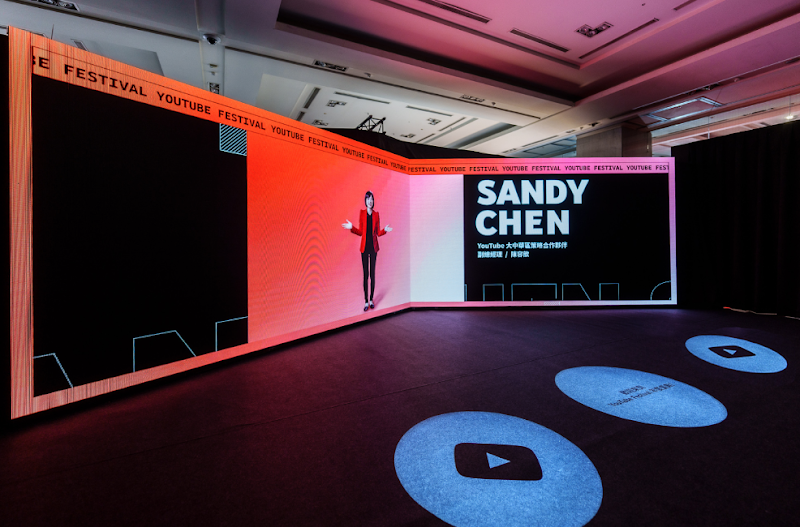 YouTube Festival intro room