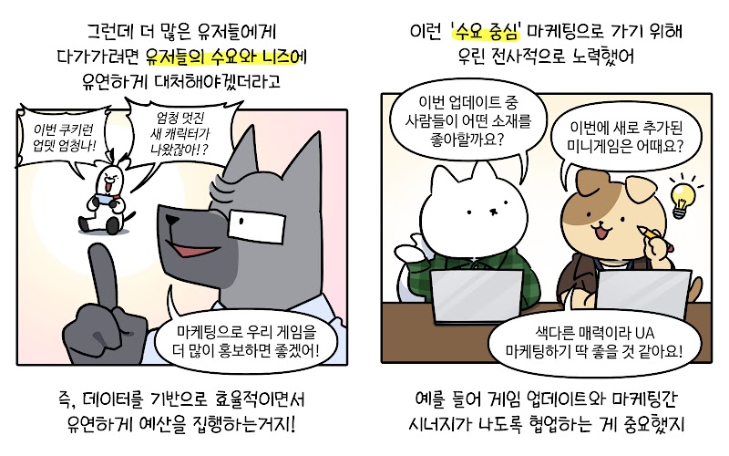 250904_Brand in Action (4)-02