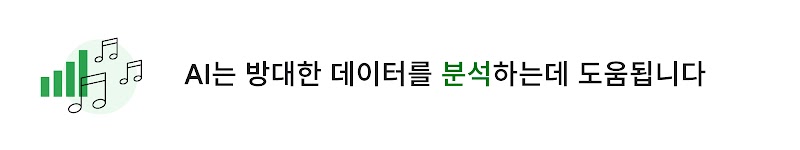 Cut through the AI noise with the 3-As_4KO