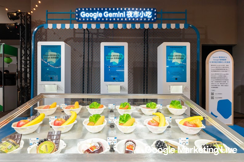 2025 TW GML_Sandbox-3