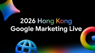 2026 Hong Kong Google Marketing Live