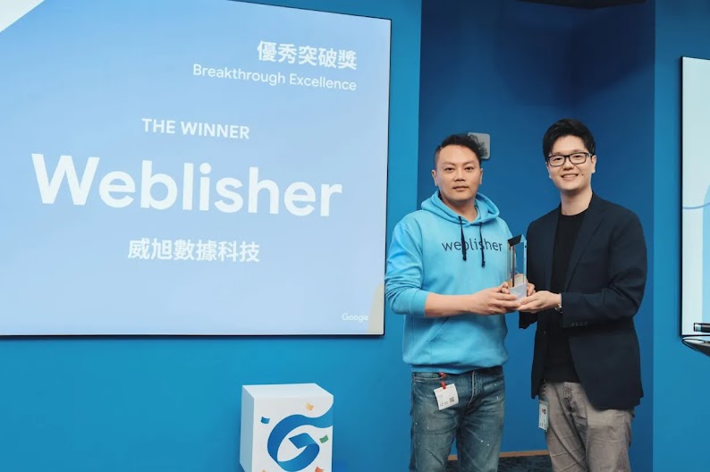 2024AEA_Breakthrough Excellence_Weblisher-1