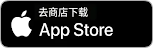 去商店下载 App Store