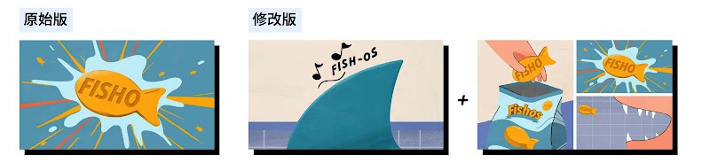 要想提高轉換率，廣告需全程展示產品。