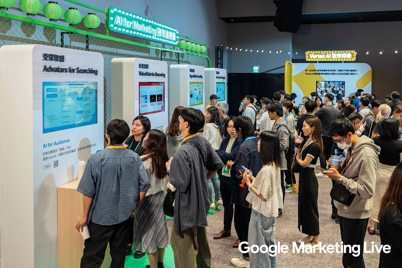 2025 TW GML_Sandbox-4