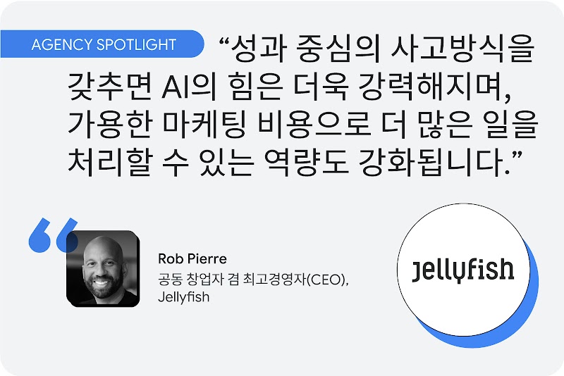 2312_AI Guide_Ch1_KR_03