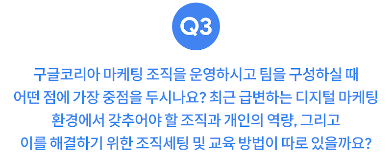 8. MtL_Kay Shin_Q3_title