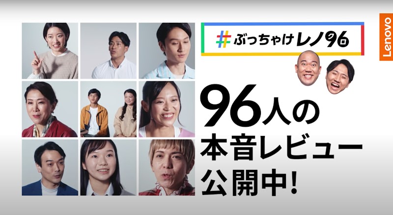 351_YTWA_PerformanceforAction_04_1600_220527_ver1