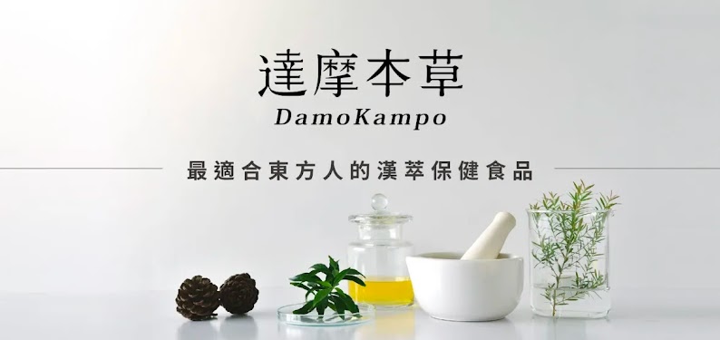 Screenshot 2023-01-31 at 8.20.05 PM