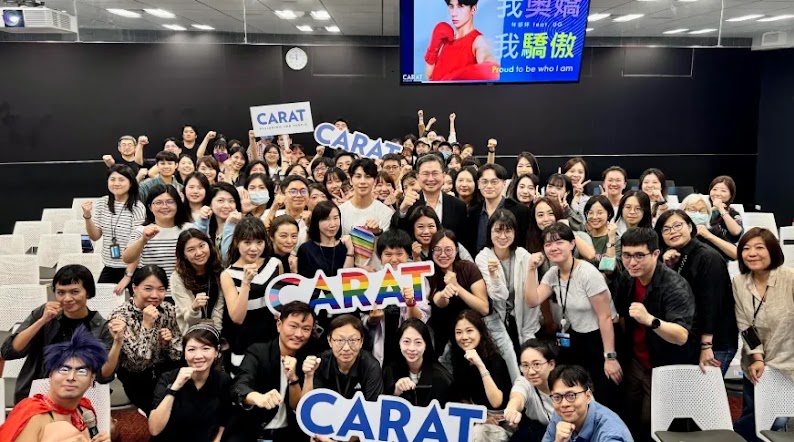 2024AEA_Workplace Excellence_Carat-02