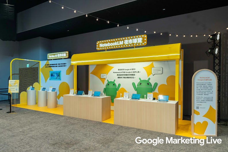 2025 TW GML_Sandbox-7