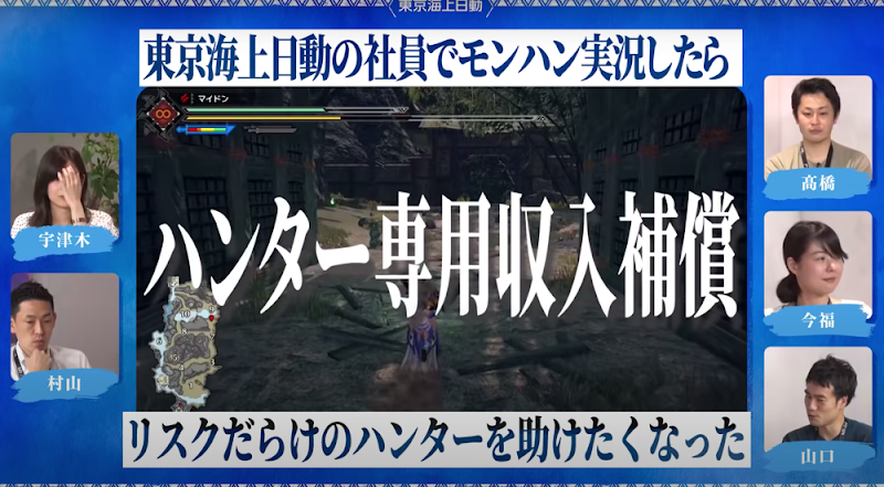 353_YTWA_comment_03_1600_220527_ver1