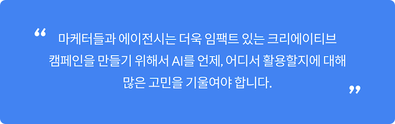 Meet the Leaders_Malcolm Poynton_7_Q2_Block quote