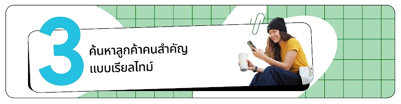 [TwG TH] #17026_TH_03