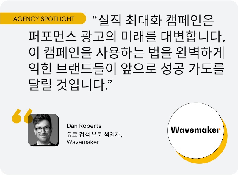 2312_AI Guide_Ch3_KR_01