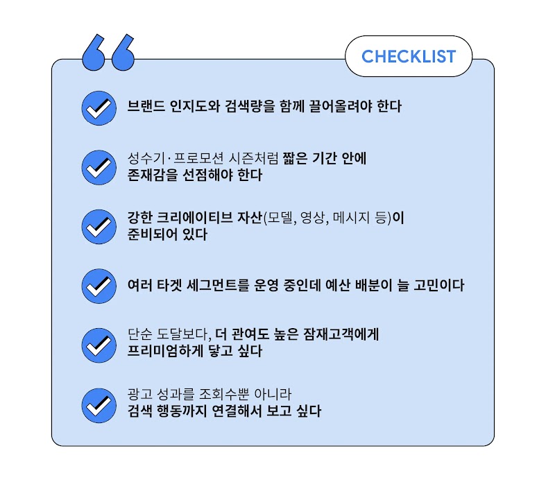 여기어때 공식 유튜브
