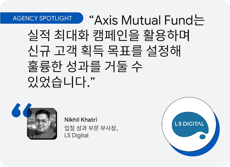 2312_AI Guide_Ch5_KR_02