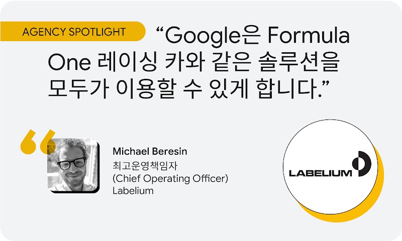 2312_AI Guide_Ch3_KR_02