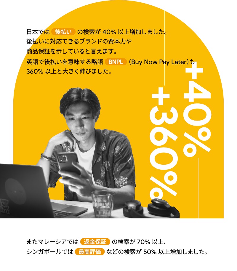 392_YiS_22_02_inlineimage_05_230125_ver2