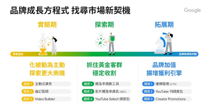 WX20230829-103654@2x