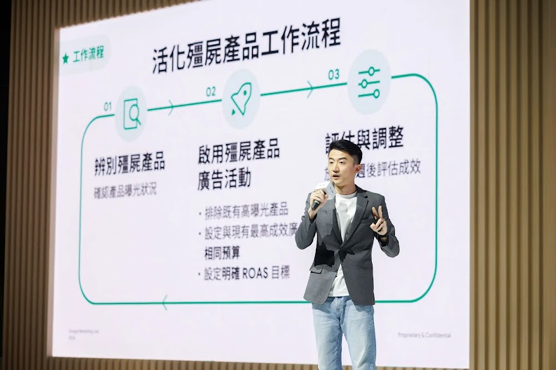 2000px_20240627_GML_A_2073