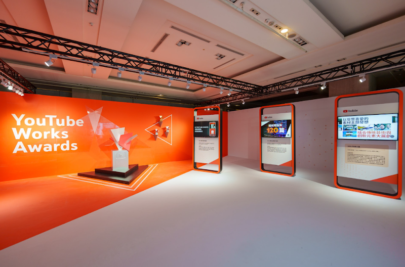 YouTube Festival Award