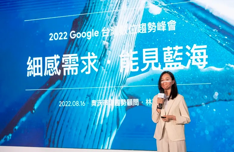 截圖 2022-08-29 下午5.41.09