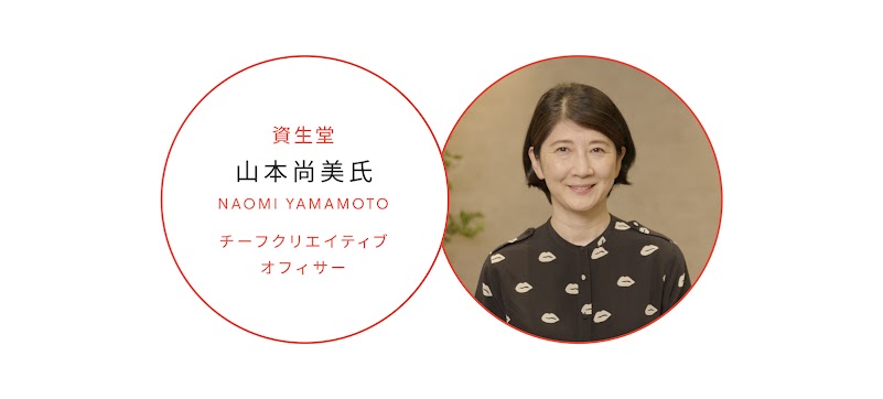 352_YTWA_interview_02_1600_220527_ver2