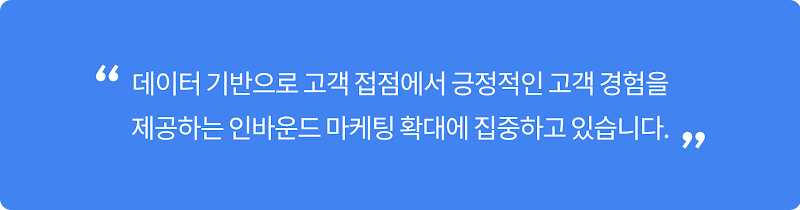 7_Q1_Block quote_1_rev2