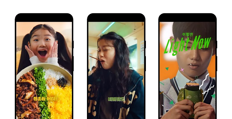 campaign creative example