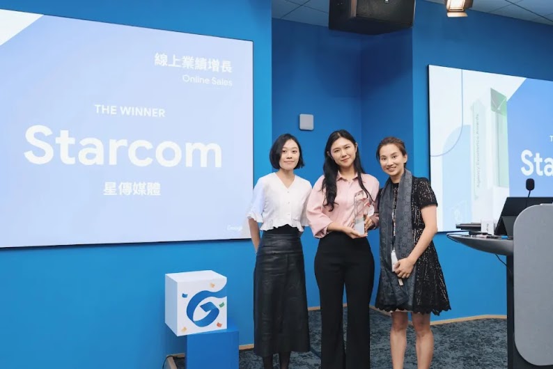 2024AEA_Online Sales_Starcom