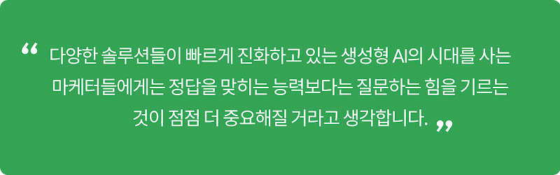 18_MtL_LG_Q4_Block quote_2