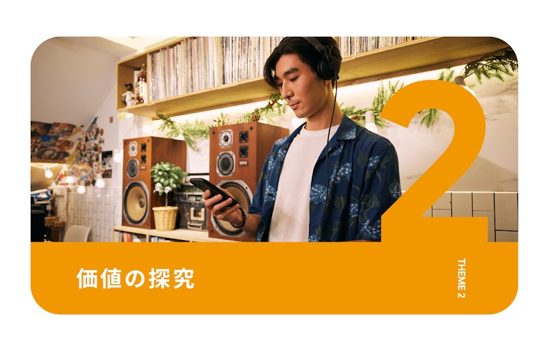 392_YiS_22_02_inlineimage_02_230126_ver3