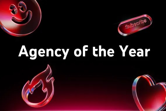 Agency of the Year