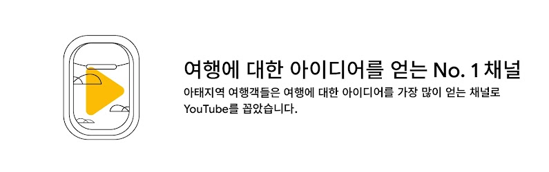 Destination-unknown-Inline-Nuggets-5KO