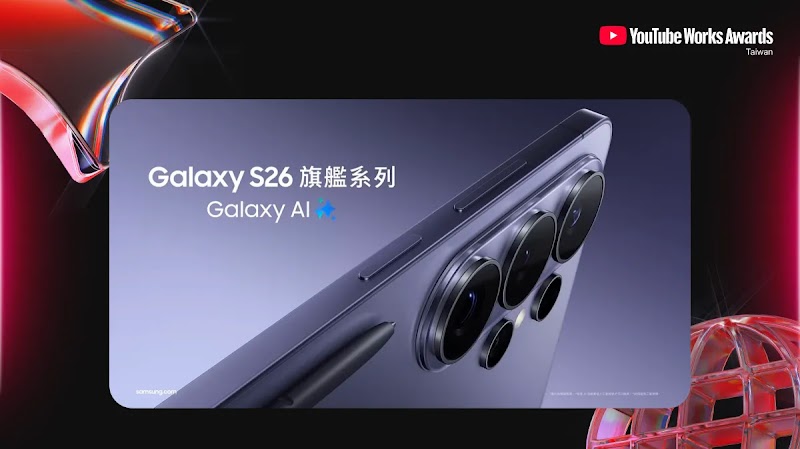 最佳媒體綜效-Samsung