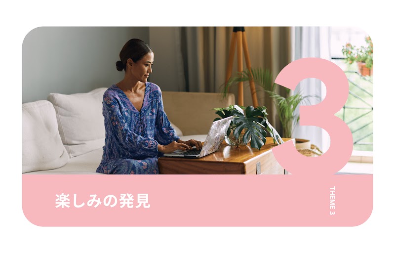 393_YiS_22_03_inlineimage_02_230124_ver1