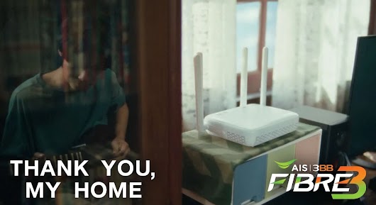 A video thumbnail for AIS 3BB Fibre 3 showing a white Wi-Fi router in a cozy home setting, with text that reads "THANK YOU, MY HOME".
