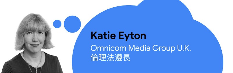 Thinkers_Katie_TW-01