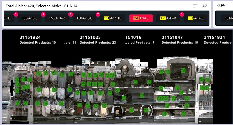 Zippy のスキャン画面。搭載したセンサーで商品棚をスキャンし、在庫状況などを検出している。