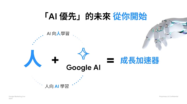 WX20240726-132210@2x