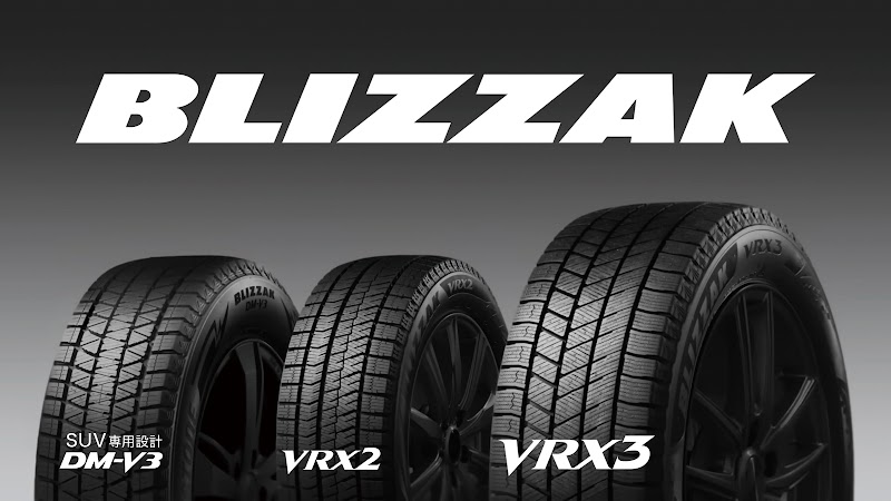 BLIZZAK 冬と生きていく篇（30 秒）