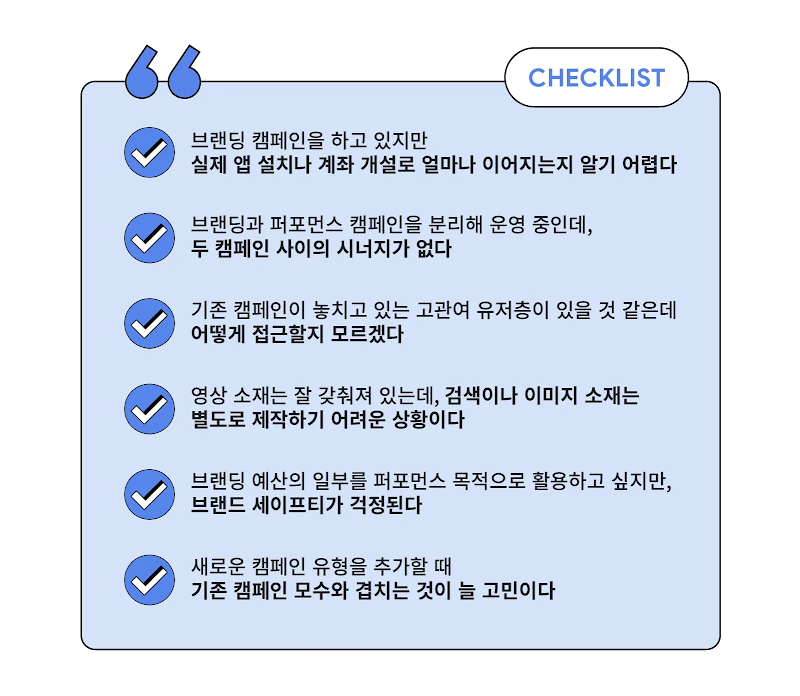 checklist